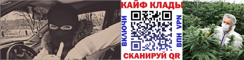 Цена Киров Амфетамин  Мефедрон  МАРИХУАНА 