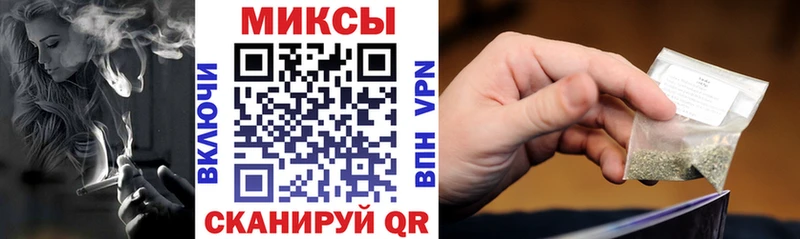 купить   Киров  БУТИРАТ жидкий экстази 