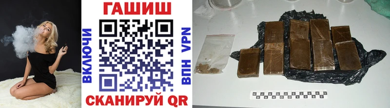 ГАШИШ убойный  ссылка на мегу ссылка  Киров 
