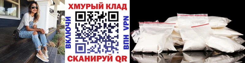 Героин хмурый  Киров 