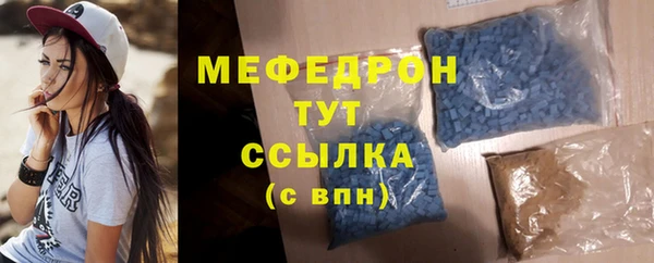 дистиллят марихуана Баксан