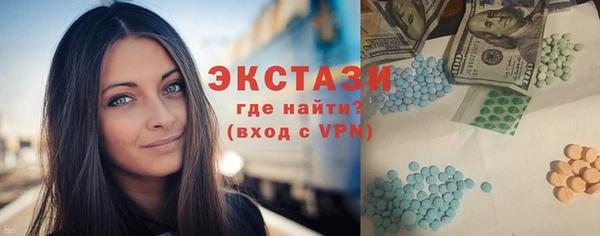 хмурый Балабаново