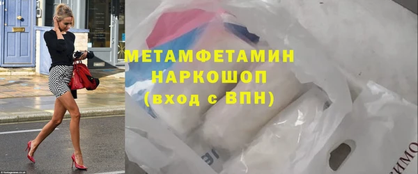 хмурый Балабаново
