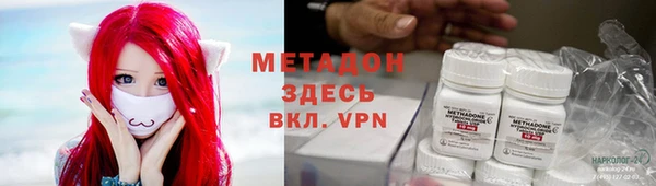 хмурый Балабаново