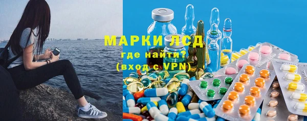 дистиллят марихуана Баксан