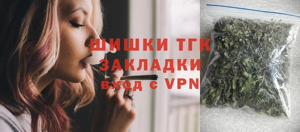 хмурый Балабаново