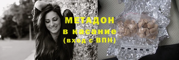 хмурый Балабаново