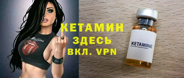 mdpv Беломорск