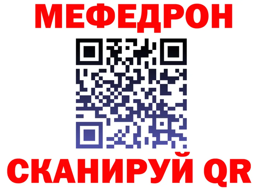 Кетамин VHQ ТОР это мега Киров