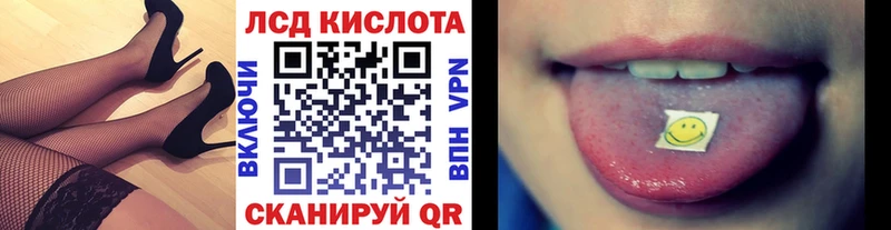 сайты даркнета наркотические препараты  Киров  Марки NBOMe 1500мкг  где купить наркотик 